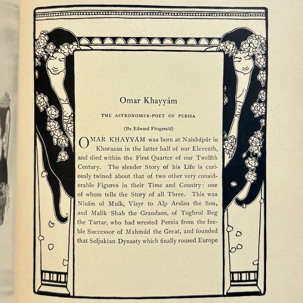 1900 Rubaiyat of Omar Khayyam Doxeys Persian Astronomer Poet Poetry Mystical TGE